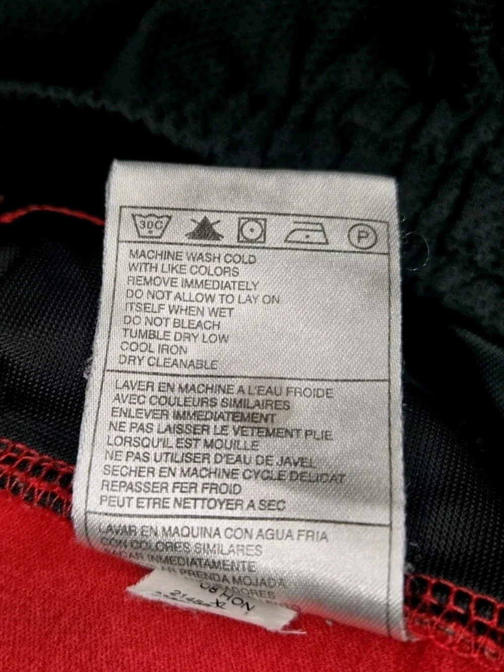 Vintage Air Jordan Jumpman Basketball Shorts Men's XL Black Red Mesh